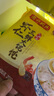 灣仔碼頭早餐速食 生鮮食品 上海風(fēng)味蝦仁三鮮大餛飩400g20只 曬單實(shí)拍圖
