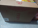 沱牌 蛇年生肖紀念酒 濃香型白酒 52度480ml*4盒 整箱裝 送禮禮物 曬單實拍圖