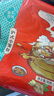 陶陶居滬式小籠包 375g*2袋 中華老字號品牌 包子方便早餐早茶粵式點(diǎn)心 曬單實(shí)拍圖