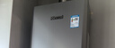 林內(nèi)（Rinnai）【小蠻腰Pro plus】16升極光灰燃氣熱水器【家電國家補貼15%】 進口恒溫芯 16GD33（JSQ31-GD33） 曬單實拍圖