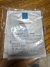 理膚泉B5面膜PRO5片【體驗(yàn)裝】補(bǔ)水保濕緊急修護(hù)受損舒緩泛紅情人節(jié)禮物 曬單實(shí)拍圖