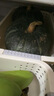 京鮮生＆佳農 山東貝貝南瓜凈重4.5斤4-8頭單果約280g+香甜爆粉源頭直發(fā) 曬單實拍圖
