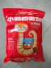【零食大禮包】休閑零食辣條麻花肉脯素牛排組合裝送人追劇 7款共63包【精裝】【必薅】 曬單實拍圖