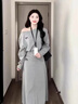 慕瑤雨甜辣妹不規(guī)則露肩針織短袖上衣套裝女夏季高腰顯瘦a字開叉半身裙 一字肩長(zhǎng)袖針織上衣 單件 S (建議80-90斤) 曬單實(shí)拍圖