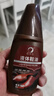液體鞋油75ml 光亮保養滋潤清潔補色皮鞋皮革護理鞋刷一體擦鞋 液體鞋油棕色一瓶 曬單實(shí)拍圖