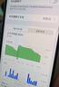 德基蘋果12電池【3C認(rèn)證丨診斷版3230mAh】適用于iPhone12Pro蘋果手機(jī)內(nèi)置電池?fù)Q新不彈窗大容量 曬單實拍圖