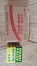 曼牌（MANNFILTER）機(jī)油濾清器機(jī)油濾芯W(wǎng)67/1/W6702天籟奇駿逍客軒逸騏達(dá)驪威頤達(dá) 曬單實(shí)拍圖