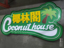 猛瑪（MOMA）LARK MIX直播麥克風(fēng) 無線領(lǐng)夾收音麥 主播專用降噪猛犸一拖二話筒手機(jī)相機(jī)vlog戶外采訪收音器 曬單實(shí)拍圖