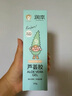 潤本（RUNBEN）兒童蘆薈膠100g寶寶面霜補(bǔ)水保濕舒緩曬后泛紅專用防曬清爽凝露 曬單實(shí)拍圖
