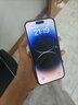 iPhone 14 ProMax【24期免息】蘋果14promax 國(guó)行5G蘋果 二手手機(jī) 銀色 {評(píng)價(jià)有禮} 【99新】256G【性能/性價(jià)比推薦】3期免息 三年老店+五星店鋪+三年質(zhì)保 曬單實(shí)拍圖
