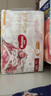 好奇（Huggies）皇家御褲紙尿褲 小龍褲 嬰兒尿不濕【多倉直發(fā)】 新老包裝隨機(jī)發(fā) NB66片【0-5kg】 曬單實(shí)拍圖