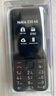 諾基亞（NOKIA）235 4G 移動(dòng)聯(lián)通電信全網(wǎng)通 2.8英寸雙卡雙待 直板按鍵手機 老人老年手機 學(xué)生手機 黑色 曬單實(shí)拍圖