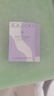 KAZOO凍干眼膜貼眼袋提拉緊致抗皺淡化黑眼圈細(xì)紋眼貼緊眼周七夕情人節(jié) 曬單實拍圖