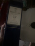 麥卡倫（MACALLAN）蘇格蘭單一麥芽威士忌 進(jìn)口洋酒 海外版 斯佩塞核心產(chǎn)區(qū) 花果香 麥卡倫12年藍(lán)鉆雙桶 700mL 1瓶 曬單實拍圖