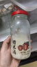 覓趣熊醪糟米酒月子米酒380g孝感佬米酒 0添加0蔗糖 醪糟甜酒酒糟酒釀 曬單實(shí)拍圖