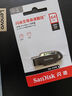 閃迪（SanDisk）64GB USB3.2 U盤 CZ550黑色 讀速100MB/s 安全加密 數(shù)據(jù)恢復(fù) 學(xué)習(xí)辦公電腦車載 高速大容量?jī)?yōu)盤 曬單實(shí)拍圖