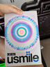 usmile笑容加智能電動牙刷 新動力大擺幅 全智能模式 Y30淺海藍 情侶送男女友禮物 七夕情人節(jié)禮物 曬單實拍圖