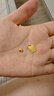 亮精金足金9999黃金金豆豆1克投資收藏小金條金片攢小金庫 足金9999金豆豆不帶瓶子 1g 曬單實(shí)拍圖