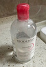 貝德瑪（BIODERMA）【情人節禮物】舒妍潔膚液明星同款卸妝水粉水500ml護膚品敏肌 曬單實(shí)拍圖