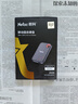 朗科（Netac）512GB Type-c USB3.2 NVME協(xié)議移動硬盤 固態(tài)（PSSD）ZX20 手機直連 讀速高達2000MB/s 輕巧便攜 曬單實拍圖