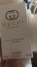 GUCCI古馳 罪愛燃情女士濃香水50ml 木質(zhì)琥珀花香調(diào) 女生生日七夕禮物 曬單實拍圖