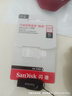 閃迪（SanDisk）系統(tǒng)U盤一鍵重安裝機(jī)Win11/10/7/XP專業(yè)純凈原正版電腦PE啟動優(yōu)盤 【64G】全系統(tǒng) 11/10/7 共20個版本 曬單實拍圖