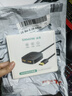 山澤HDMI一拖二切換器 二進(jìn)一出4K60Hz一進(jìn)二高清1分2出筆記本電腦主機(jī)共享顯示器電視分屏DHV-300 曬單實(shí)拍圖