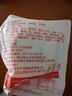 風(fēng)馬牛蟹黃鮮肉大包子10只1000g 正宗手工如皋特產(chǎn)美食兒童營養(yǎng)早餐面點(diǎn) 15只×100克 曬單實(shí)拍圖