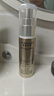 歐萊雅（LOREAL）防曬霜隔離霜女士小金瓶多重防護(hù)防曬乳霜女臉部SPF50+ PA++++ 外御內(nèi)護(hù)小金管60ml 曬單實(shí)拍圖