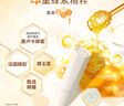 曼秀雷敦（Mentholatum）蜂蜜修護(hù)潤唇膏原味4g保濕滋潤唇膏女去死皮淡化唇紋防干裂 曬單實(shí)拍圖
