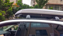 智匯汽車車頂行李箱SUV通用大容量轎車專車專用汽車改裝車載旅行箱架 雙開700L+靜音橫桿+包安裝+5704B 福特銳際銳界領(lǐng)界探險(xiǎn)者翼虎翼博 曬單實(shí)拍圖