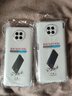 Orderoll透明氣囊適用紅米note95g手機殼男Redmi防摔M2007J22C套女硅膠潮網(wǎng)紅redminote9保護套潮防摔女男 【透明氣囊防摔】買(mǎi)一送一（一共發(fā)2個(gè)） 紅米 Note 9 5 曬單實(shí)拍圖