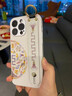 英凱倫（yingkailun）適用于蘋果iphone16promax手機(jī)殼國潮風(fēng)全包防摔蘋果16pro保護(hù)套輕奢時(shí)尚帶掛繩女款蘋果16保護(hù)殼 腕帶-珠光白（配掛繩+夾片） iPhone 16 Pro  曬單實(shí)拍圖