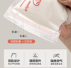 貝親儲(chǔ)奶袋一次性母乳儲(chǔ)存袋雙軌封口防漏保鮮袋 【體驗(yàn)裝】220毫升/10片裝 曬單實(shí)拍圖