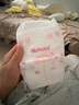 好奇（Huggies）鉑金裝小桃褲成長褲XXL74片(15kg以上)尿不濕【消暑散熱】 曬單實(shí)拍圖