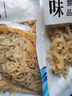 扇貝裙邊干貝邊扇貝邊干貝裙邊鮑魚(yú)邊特產(chǎn)級干帶子海鮮貝干貨1 【淡干不咸】干扇貝裙邊（500g） 曬單實(shí)拍圖