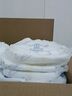 安兒樂（Anerle）小輕芯拉拉褲XXL54片(15kg以上) 超薄透氣尿不濕 曬單實拍圖