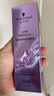 施華蔻（Schwarzkopf）盈萃護(hù)發(fā)精油套裝(沐光瓶80ml+盈光瓶80ml 修護(hù)干枯 免洗不油膩) 曬單實(shí)拍圖