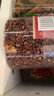 清裕禾 紅花椒 250g四川大紅袍麻椒 干花椒粒鹵料香辛調(diào)味料  曬單實(shí)拍圖