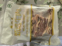 月盛齋 【PLUS補貼爆款】原切牛肋排4斤 進(jìn)口生鮮牛肉  源頭直發(fā)包郵 曬單實(shí)拍圖