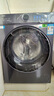 海爾（Haier）【25年新品】睿麗系列10/12公斤滾筒洗衣機全自動(dòng)540大筒徑大容量一級能效國家補貼 12公斤精華洗2.0+540大筒徑+1.23洗凈比 曬單實(shí)拍圖