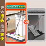 佳幫手平板拖把40cm2布家用一拖凈免手洗2025刮刮樂帶桶一套拖布地神器 曬單實(shí)拍圖