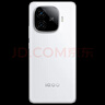 vivo iQOO Z9【國家補(bǔ)貼】8GB+256GB 星芒白 6000mAh 超薄藍(lán)海電池 第三代驍龍7 電競(jìng)手機(jī) 曬單實(shí)拍圖