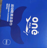 ONEFULL小白鞋擦鞋濕巾免水洗運動(dòng)球鞋專(zhuān)用強力去污清潔神器30片/盒 曬單實(shí)拍圖