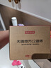京東京造 公道杯 耐熱茶具帶茶漏過(guò)濾茶具配件泡茶器燒水壺350ml 曬單實(shí)拍圖