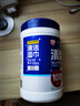 IRIS愛麗思酒精濕巾100片x3桶裝 衛(wèi)生濕紙巾 免洗手擦拭沙塵酒精棉片 曬單實(shí)拍圖