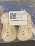 wakytu英國品牌狗狗洞洞鞋寵物夏季涼鞋拉布拉多泰迪比熊狗鞋耐磨透氣 2號(hào)白色2只裝【內(nèi)長5cm內(nèi)寬3.5cm 萌趣時(shí)尚+耐磨防滑+舒適透氣 曬單實(shí)拍圖