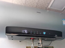 海爾（Haier）國補家用電熱水器凈水洗PH5 小藍瓶除氯3.3KW變頻速熱Leader一級能效儲水式熱水器抑垢鎂棒免換 80L 3300W PH5免清洗0水垢/鋯金無縫膽 曬單實拍圖