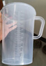 巴比客刻度量杯3000毫升*1食品級(jí)PP塑料廚房烘焙水杯耐高溫牛奶刻度杯 曬單實(shí)拍圖
