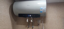 美的（Midea）國(guó)家補(bǔ)貼20%終身免換鎂棒60升電熱水器3300W變頻省電一級(jí)能效節(jié)能安全水電分離F6033-JE6(HE) 曬單實(shí)拍圖